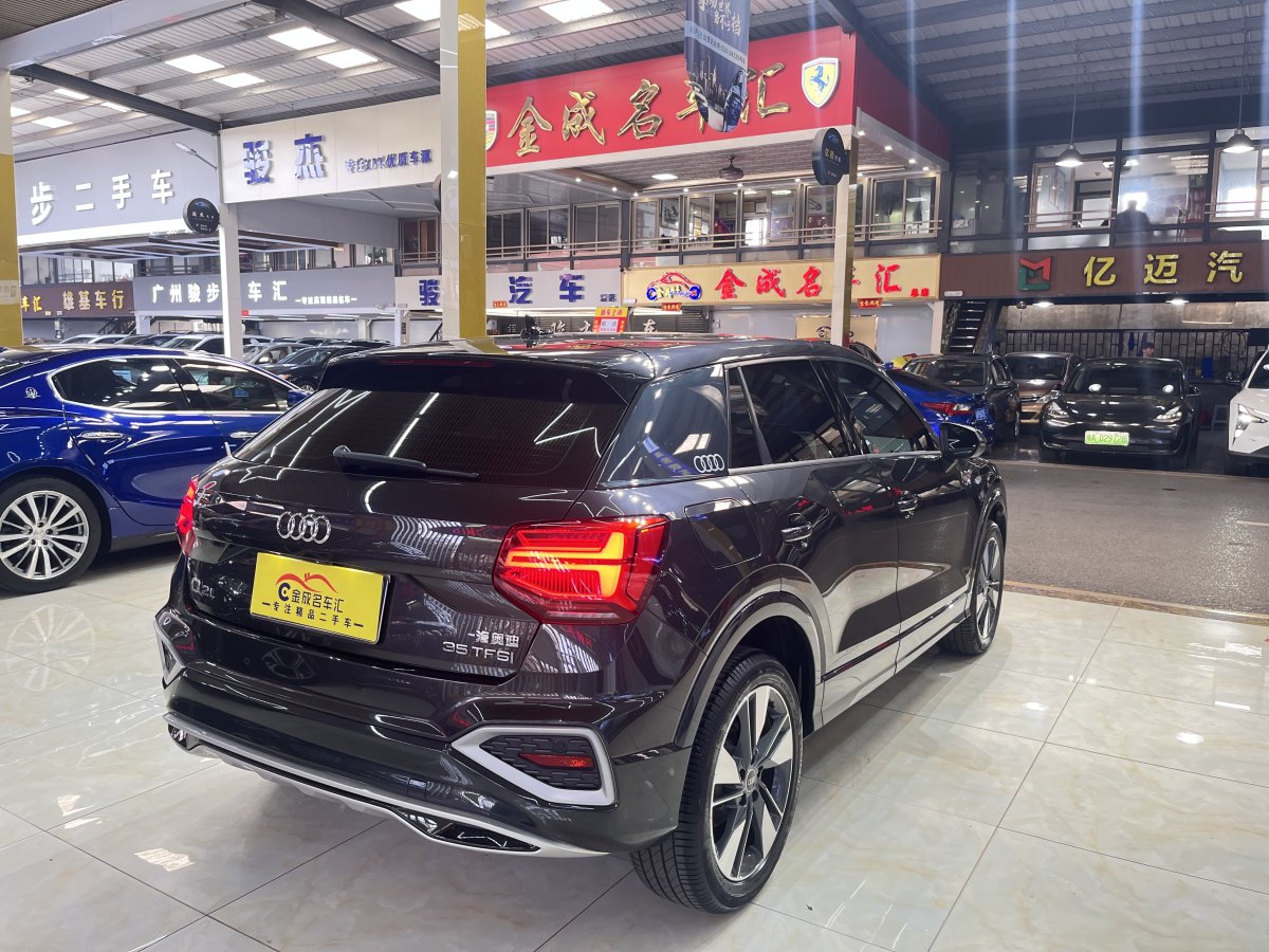 奧迪 奧迪Q2L  2022款 35 TFSI 時(shí)尚致雅型圖片