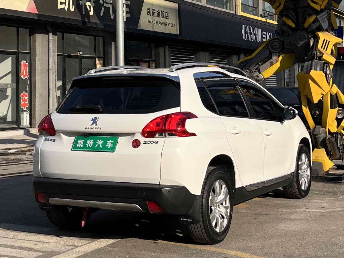 標(biāo)致 2008  2014款 1.6L 自動時尚版圖片