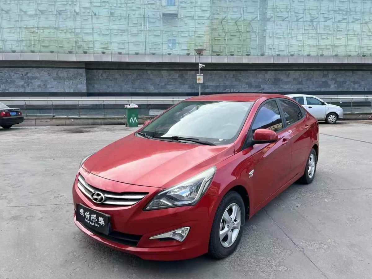 現(xiàn)代 悅動  2015款 1.6L 自動舒適型圖片