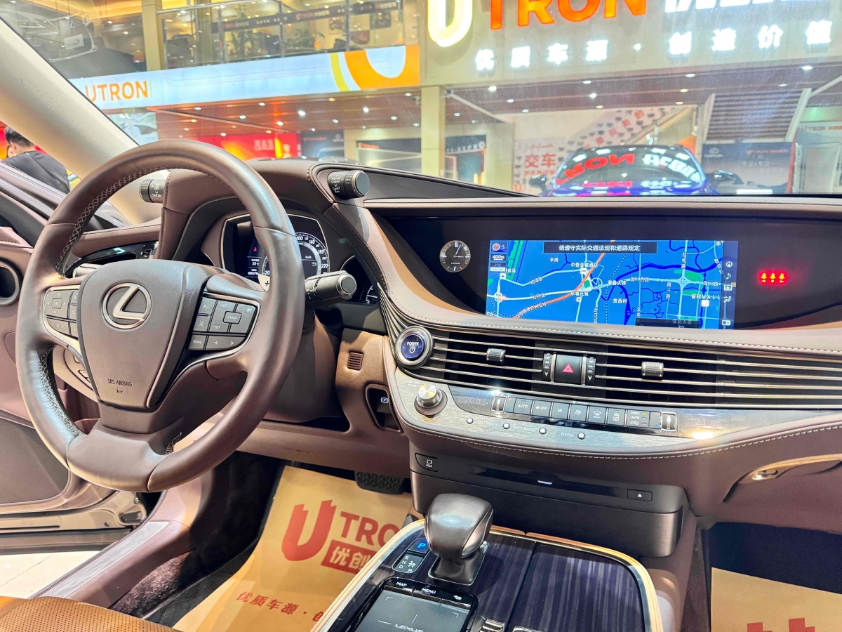 雷克薩斯 LS  2020款 500h 卓越版 國VI圖片