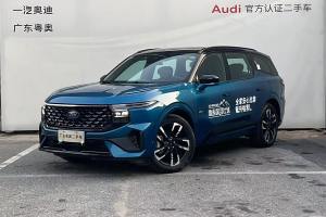 锐界 福特 锐界L 2.0T EcoBoost E-混动四驱七座 STLine