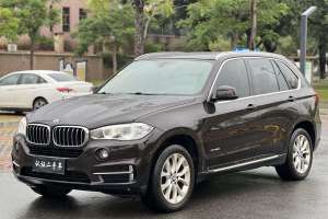 宝马X5 宝马 xDrive28i