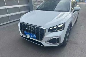 奧德賽 本田 2.0L e:HEV 銳?悅享版