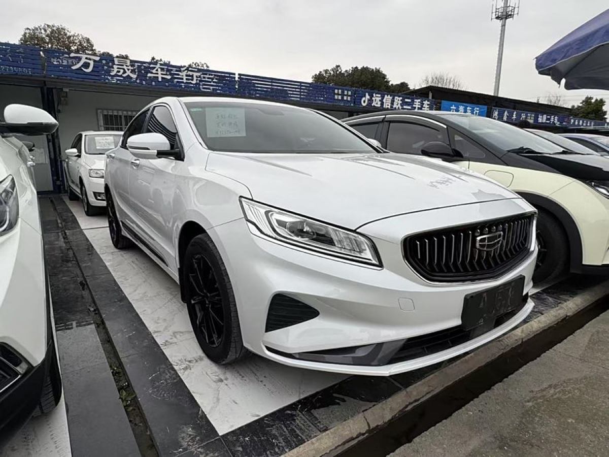 吉利 博瑞  2021款 1.8T 領(lǐng)航版圖片