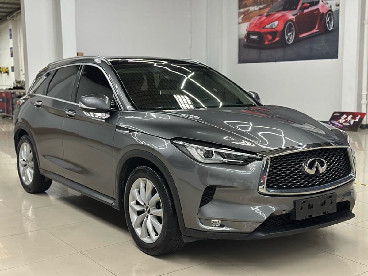 英菲尼迪 QX50  2018款 2.0T 四驅(qū)菁英版圖片