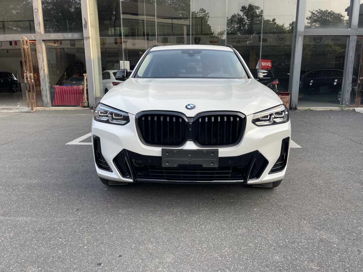 寶馬 寶馬X3  2023款 xDrive30i 領(lǐng)先型 M曜夜套裝圖片