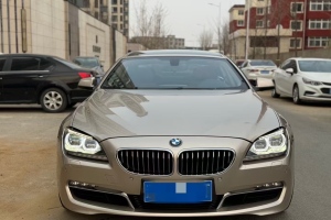 宝马6系 宝马 640i Gran Coupe