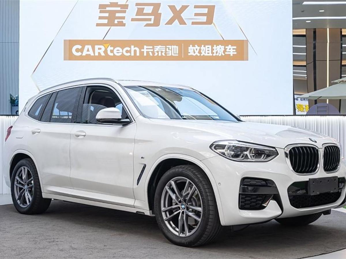 寶馬 寶馬X3  2020款 xDrive28i M運動套裝圖片