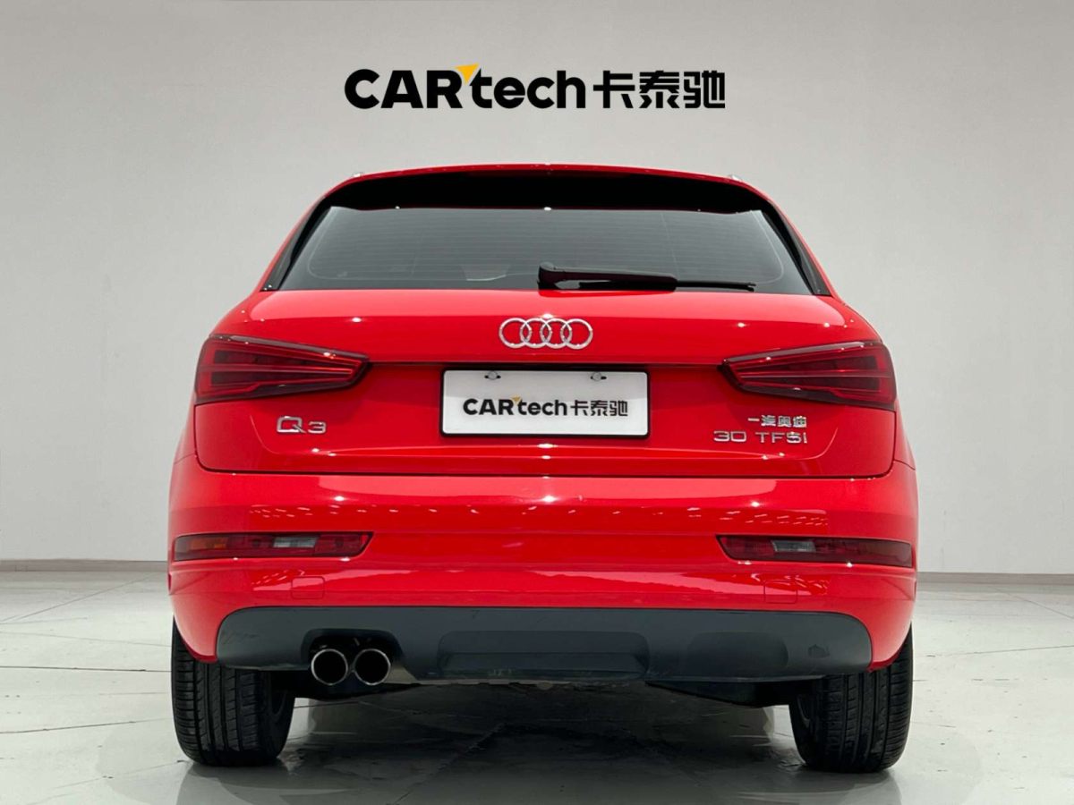 奧迪 奧迪Q3  2015款 Q3 2.0TFSI 35TFSI quattro 技術(shù)型圖片