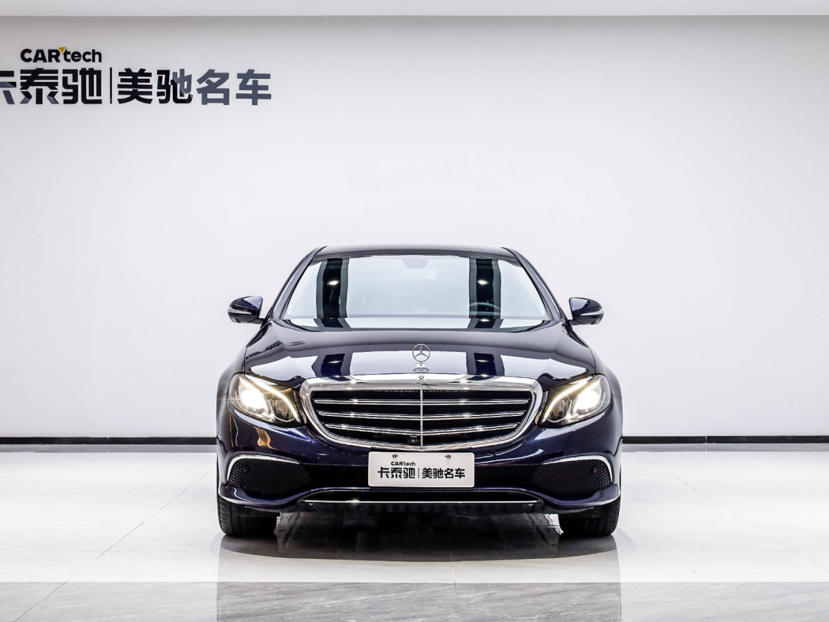 奔馳E級 2020款 E 300 L 豪華型圖片