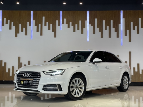 奥迪 奥迪A4L  2019款 40 TFSI 进取型 国V