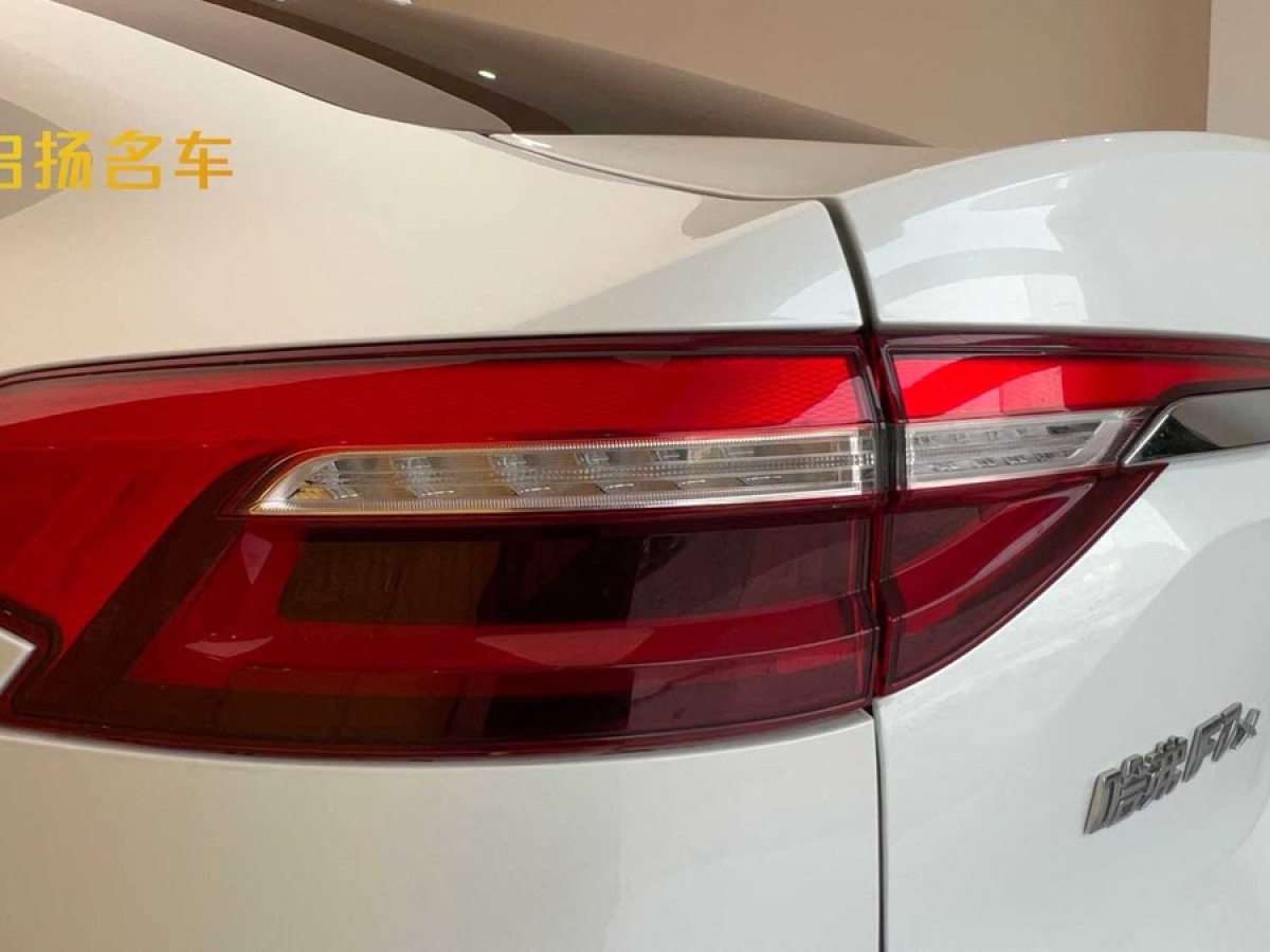 哈弗 哈弗F7x  2019款  1.5T 兩驅(qū)極智科技版圖片
