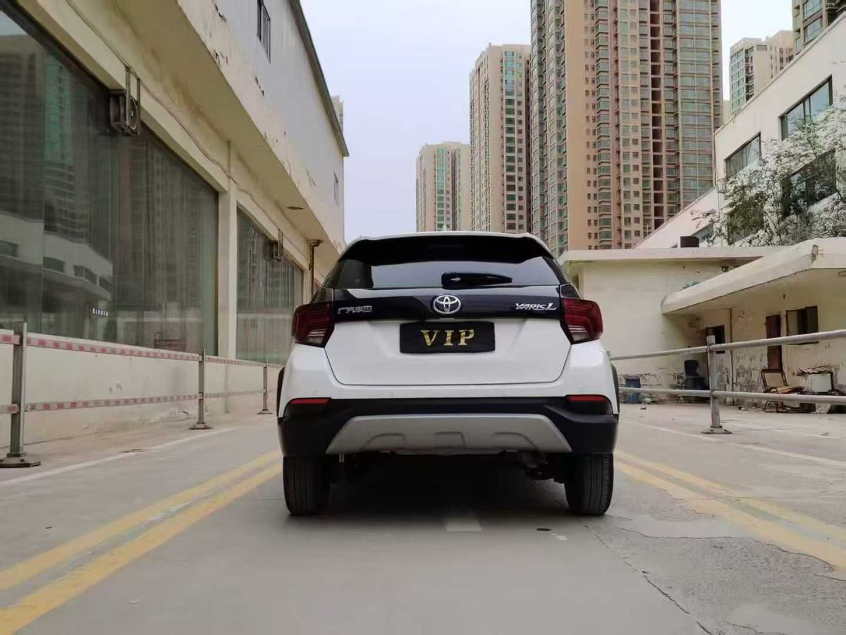 豐田 YARiS L 致炫  2020款 致炫X 1.5L CVT尊貴版圖片