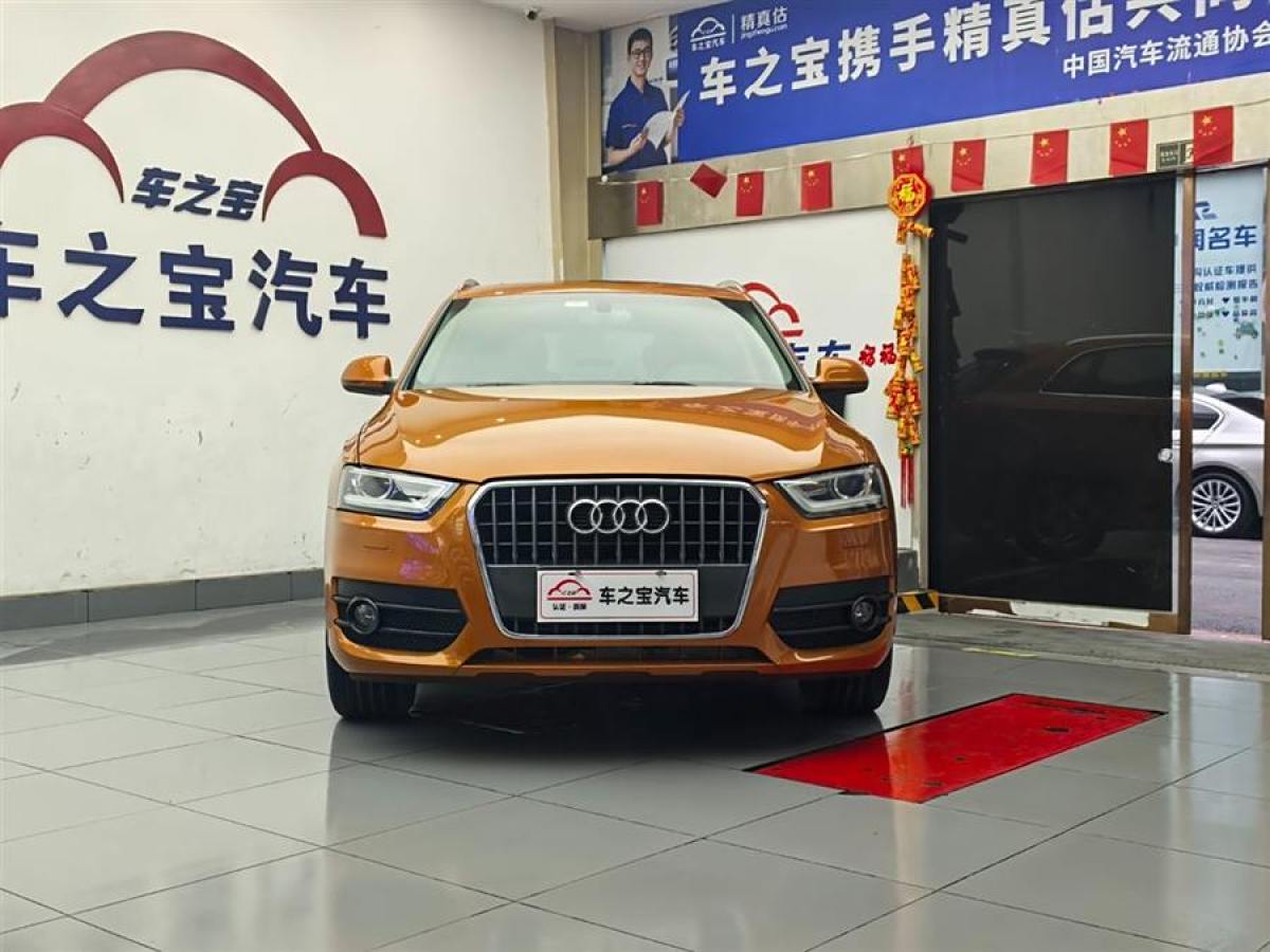 奧迪 奧迪Q3  2015款 35 TFSI quattro 技術(shù)型圖片