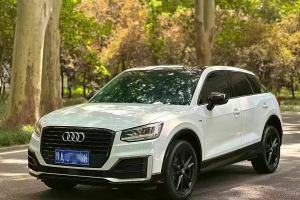 奥迪Q2L 奥迪 35TFSI 时尚动感型