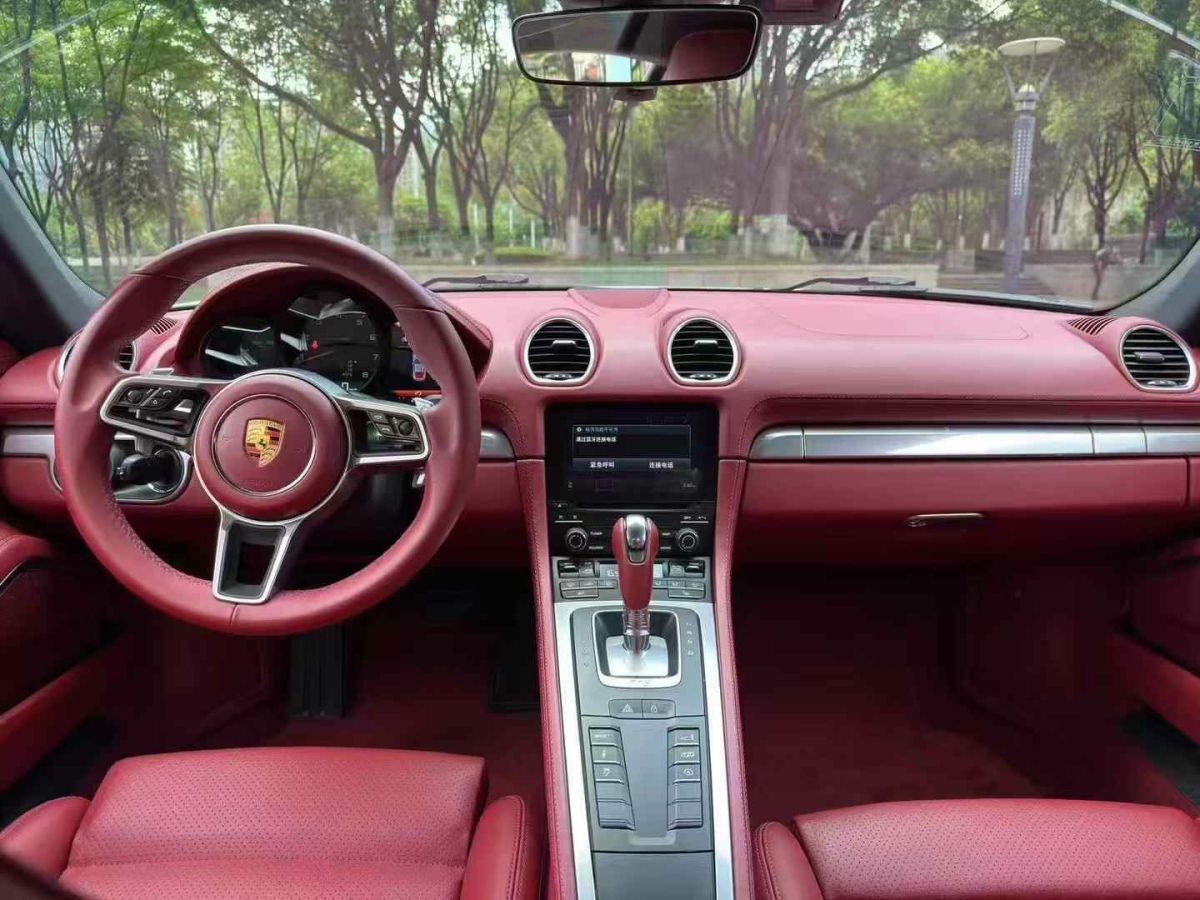 保時捷 718  2021款 Boxster 2.5T 25周年紀(jì)念版圖片