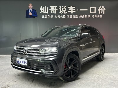 2022年4月 大眾 途昂X 改款 380TSI 四驅(qū)尊崇豪華版圖片