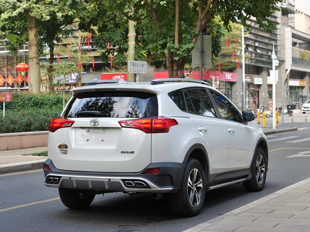 豐田 RAV4榮放  2015款 2.0L CVT兩驅(qū)風(fēng)尚版圖片