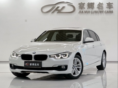 宝马 宝马3系 320i 2.0 领先型图片