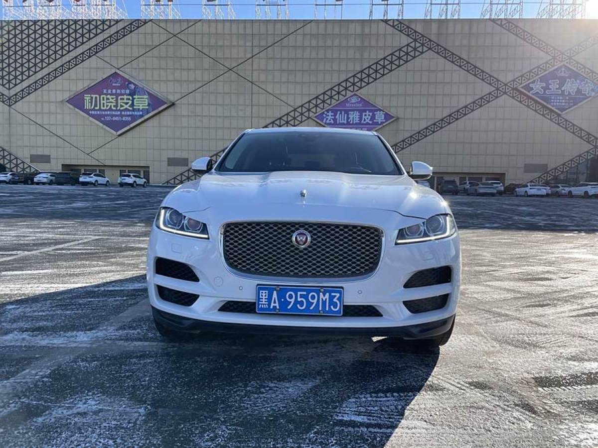 捷豹 F-PACE  2020款 2.0T 都市尊享版圖片