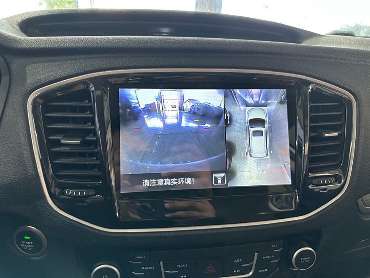 2018年1月吉利 遠(yuǎn)景SUV  2016款 1.3T CVT旗艦型