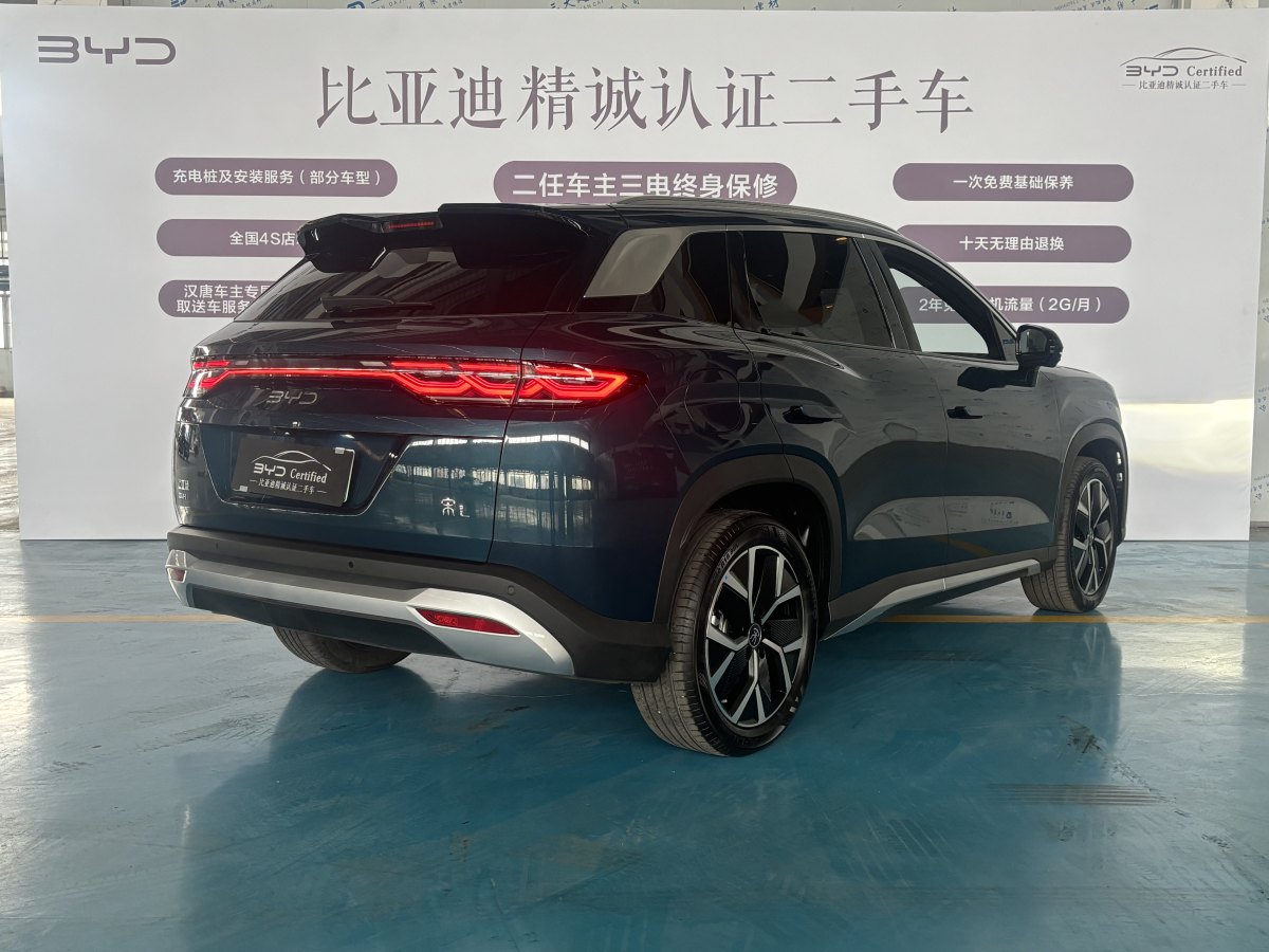 比亞迪 宋L DM-i  2024款 160km 超越型圖片