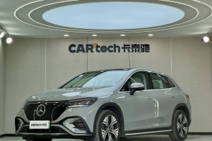 奔驰EQE SUV 奔驰 350 4MATIC 豪华版