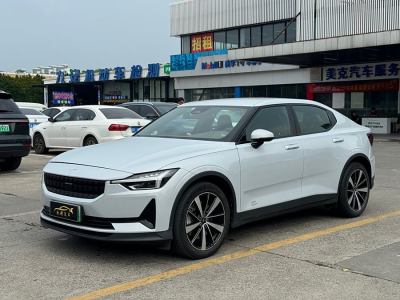 2021年11月 Polestar極星 Polestar 2 單電機(jī)標(biāo)準(zhǔn)續(xù)航圖片