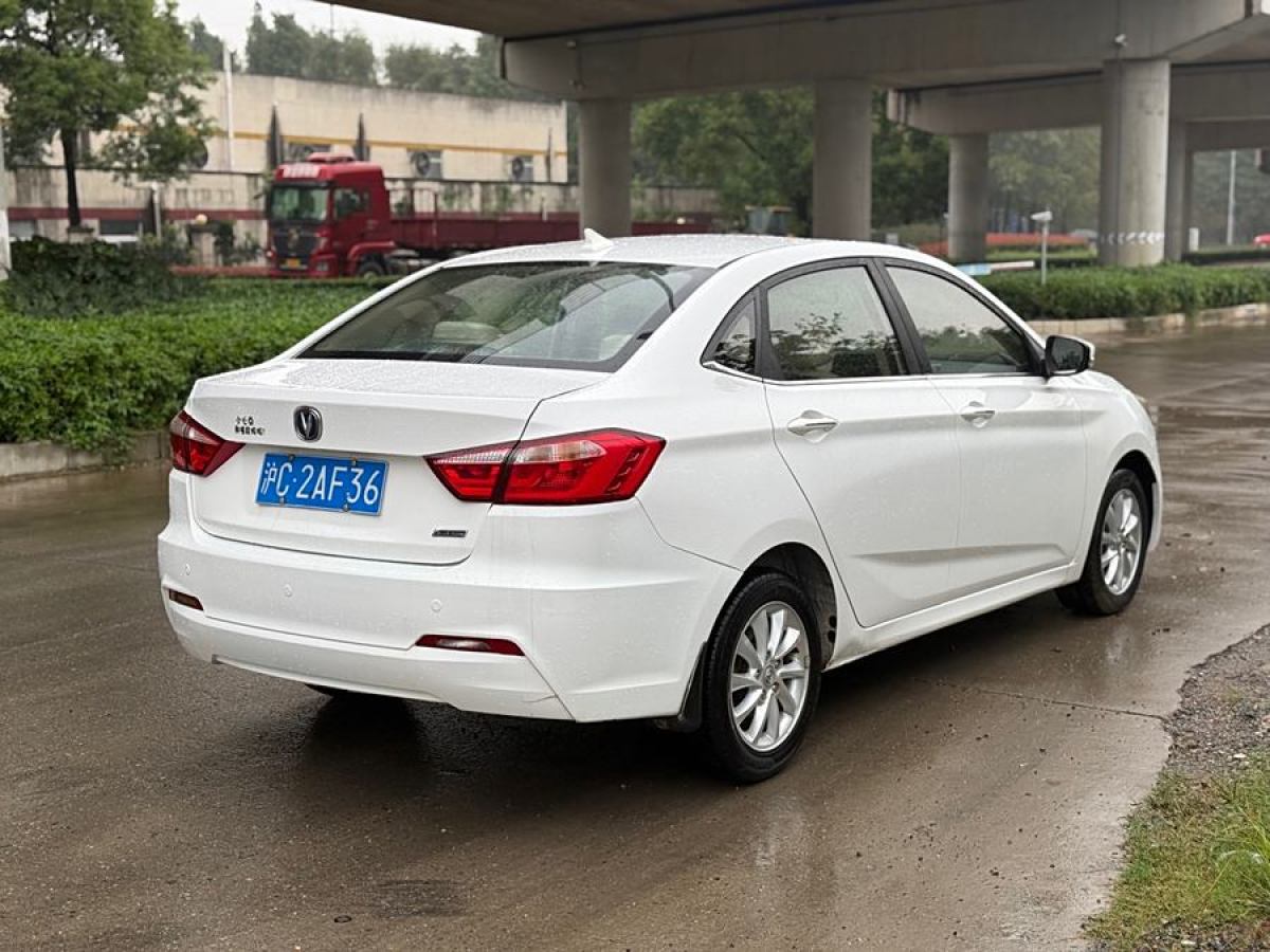 長安 悅翔V7  2015款 1.6L 手動樂享型 國IV圖片