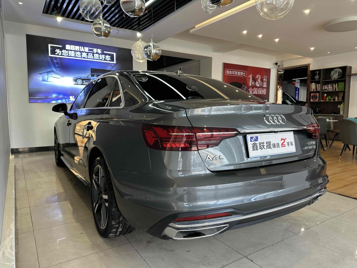 奧迪 奧迪A4L  2022款 40 TFSI 時(shí)尚致雅型圖片