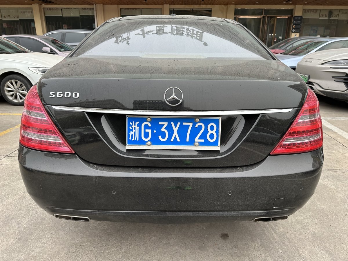 奔馳 奔馳S級  2010款 S 600 L圖片