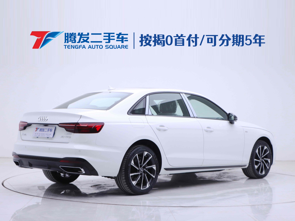 奧迪 奧迪A4L  2024款 40 TFSI 豪華動感型圖片