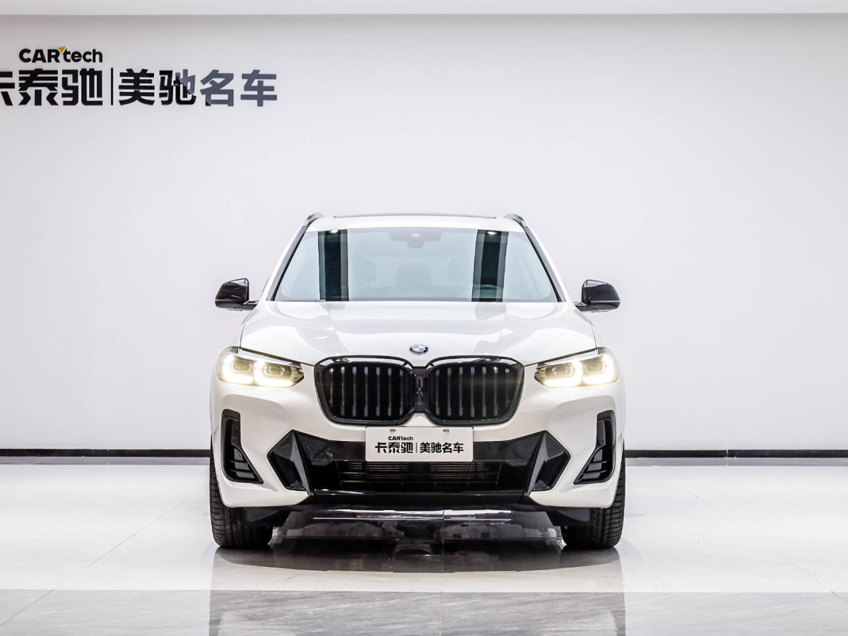 寶馬X3 2023款 改款 xDrive30i 領(lǐng)先型 M曜夜套裝圖片