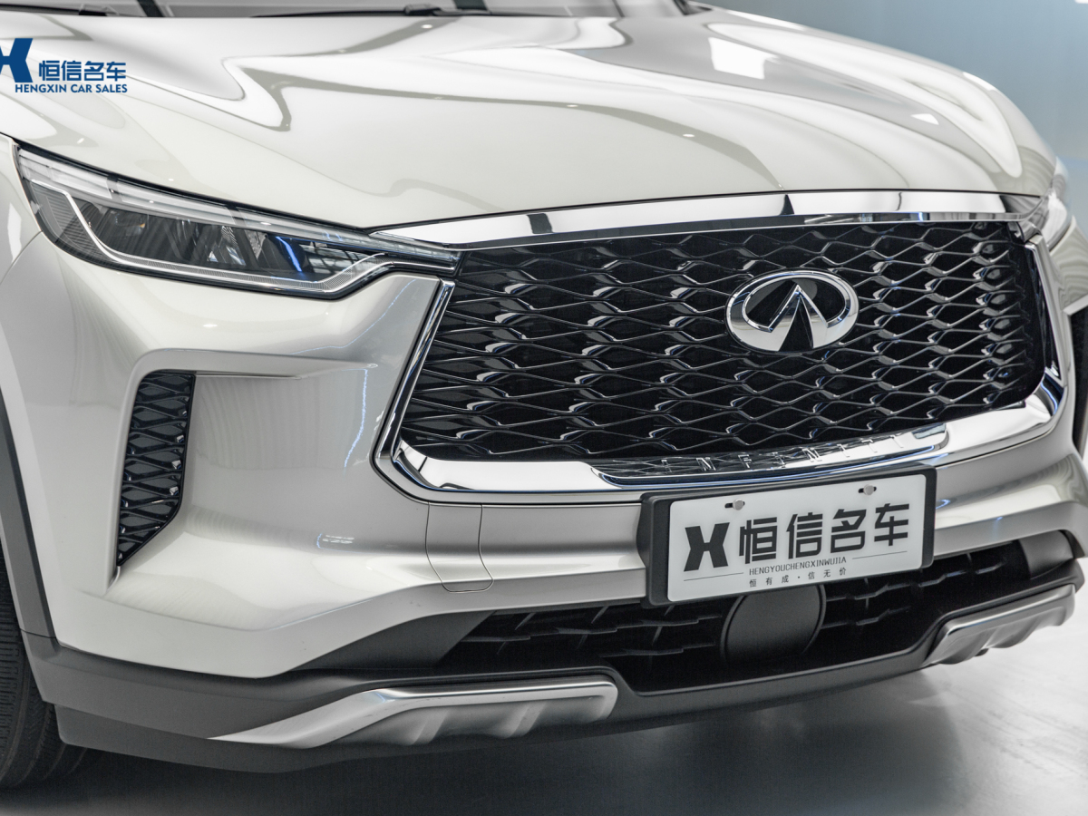 2024年5月英菲尼迪 QX60  2014款 油電混合 2.5T 無級(jí) 兩驅(qū)卓越版