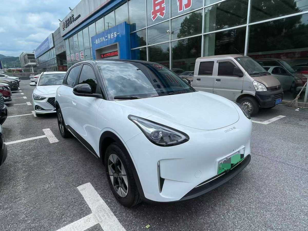 吉利 星愿  2025款 310km 夢想版圖片