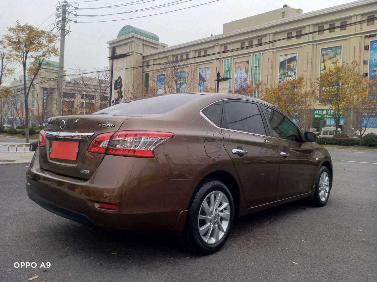 日產(chǎn) 軒逸  2012款 1.6XL CVT豪華版圖片