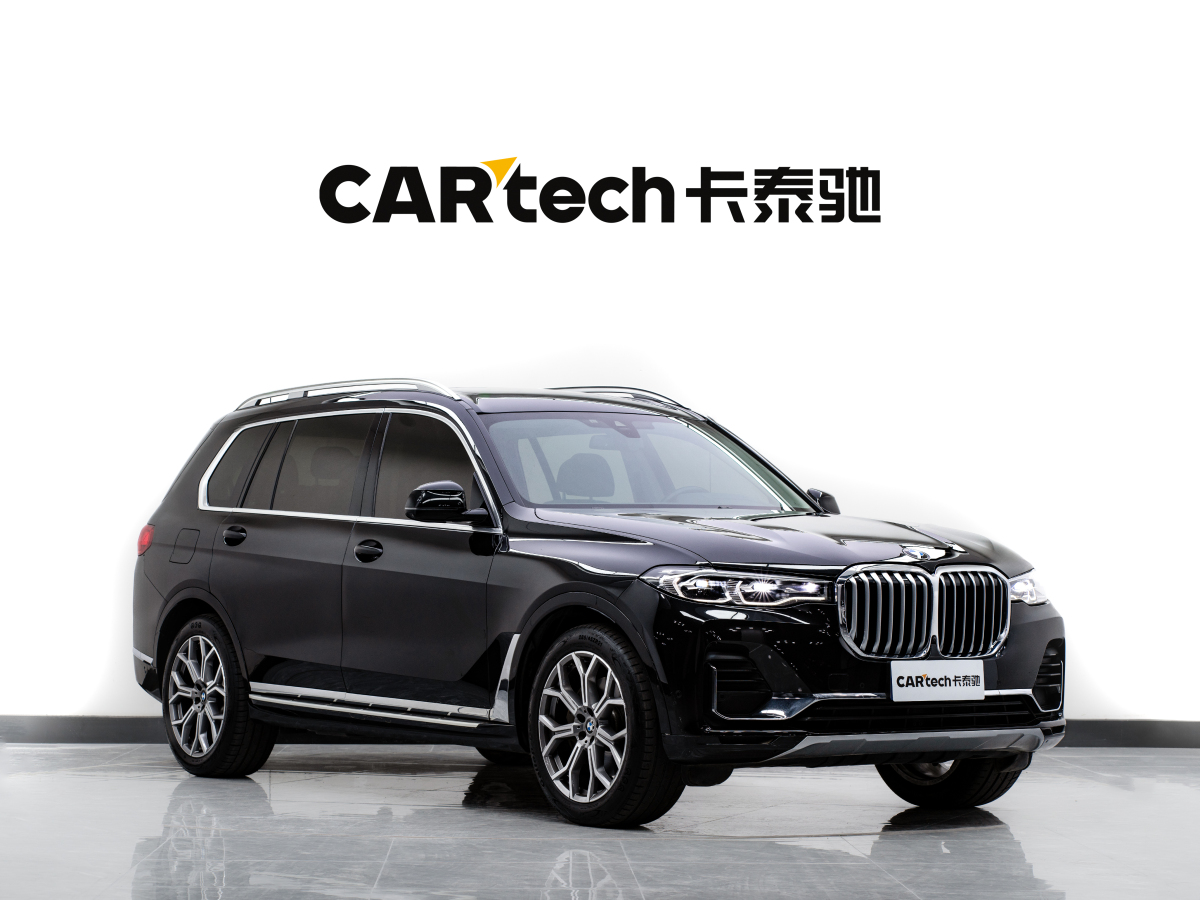 寶馬 寶馬X7  2021款 改款 xDrive40i 領(lǐng)先型豪華套裝圖片