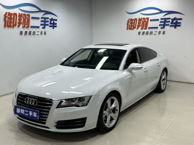 2015年7月 奧迪 奧迪A7(進口) 35 FSI quattro 技術(shù)型圖片