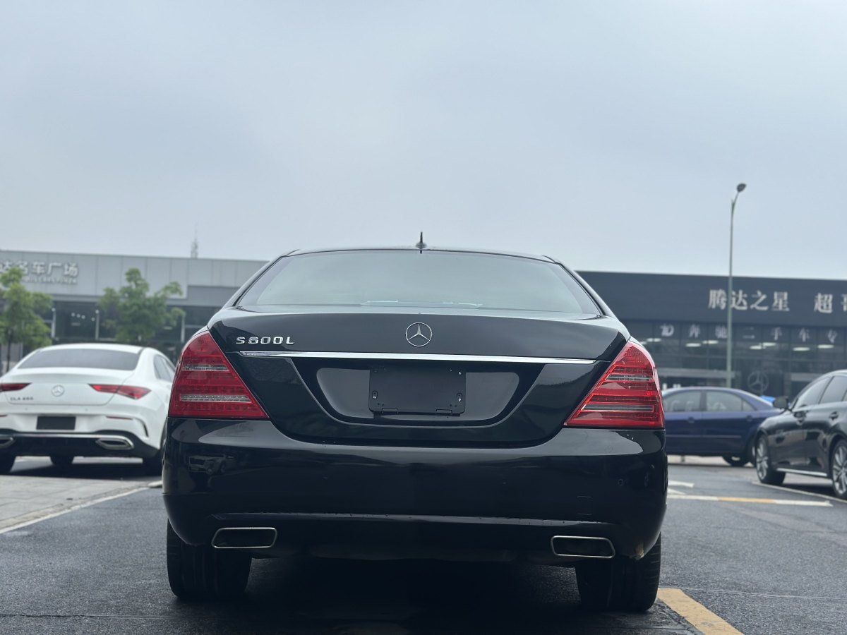 奔馳 奔馳S級(jí)  2010款 S 300 L 豪華型圖片
