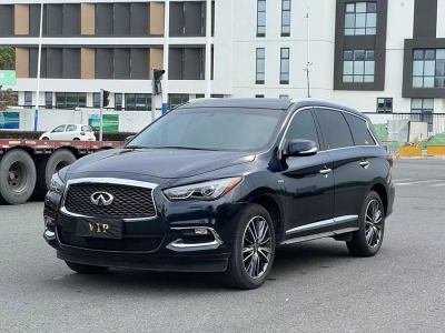 2019年6月 英菲尼迪 QX60(進口) 2.5 S/C Hybrid 兩驅(qū)卓越版 國VI圖片