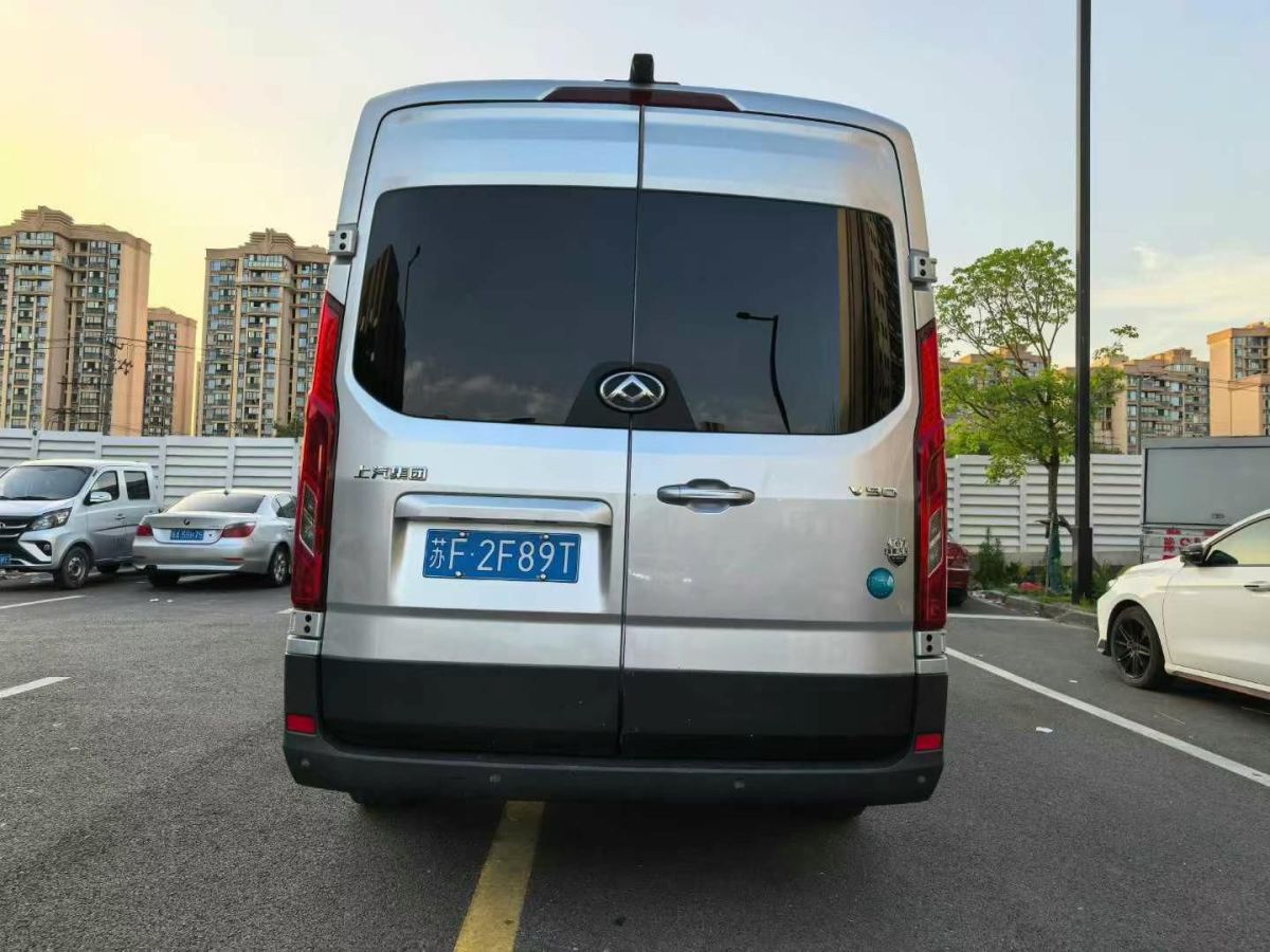 奔馳 V級(jí)  2021款 V 260 L 長(zhǎng)軸距尊貴版圖片