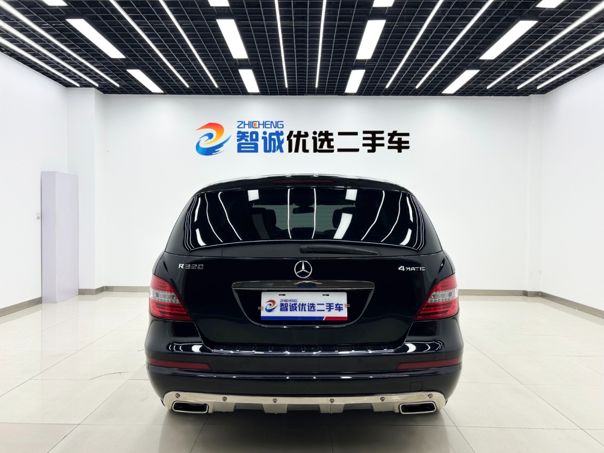 奔馳 奔馳R級  2017款 R 320 4MATIC 商務(wù)型臻藏版圖片