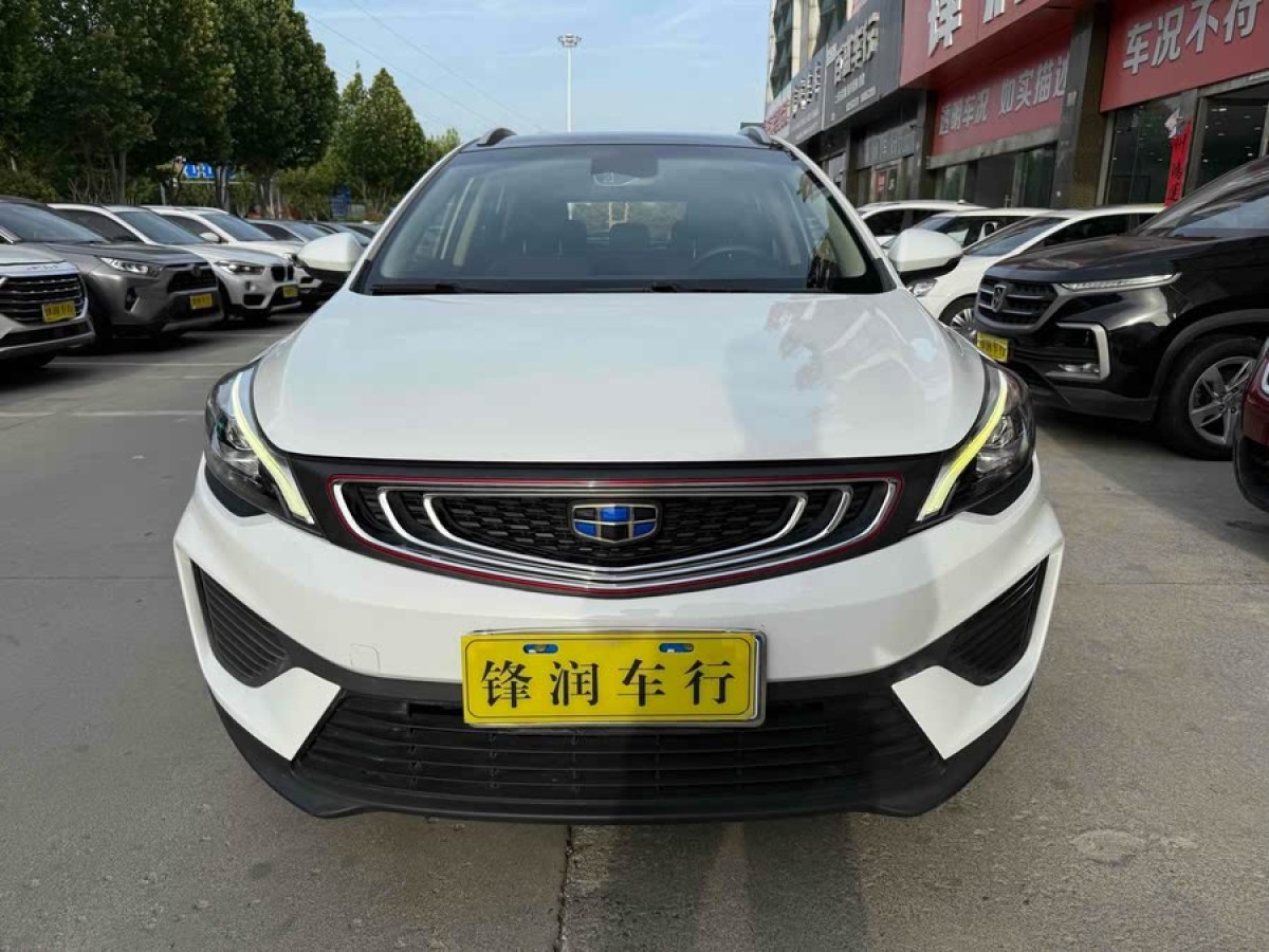 吉利 帝豪GS  2018款 領(lǐng)潮版 1.4T 自動領(lǐng)尚智聯(lián)型圖片