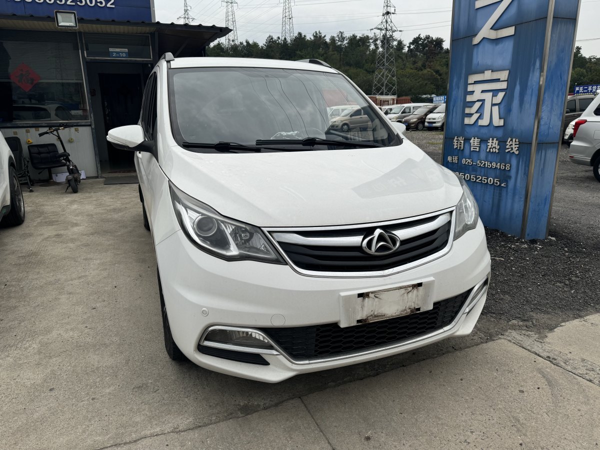 長(zhǎng)安歐尚 歐尚EV  2019款 A600 EV 5座圖片