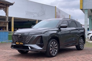 CS75 PLUS 長安 第三代 1.5T 自動(dòng)尊貴型