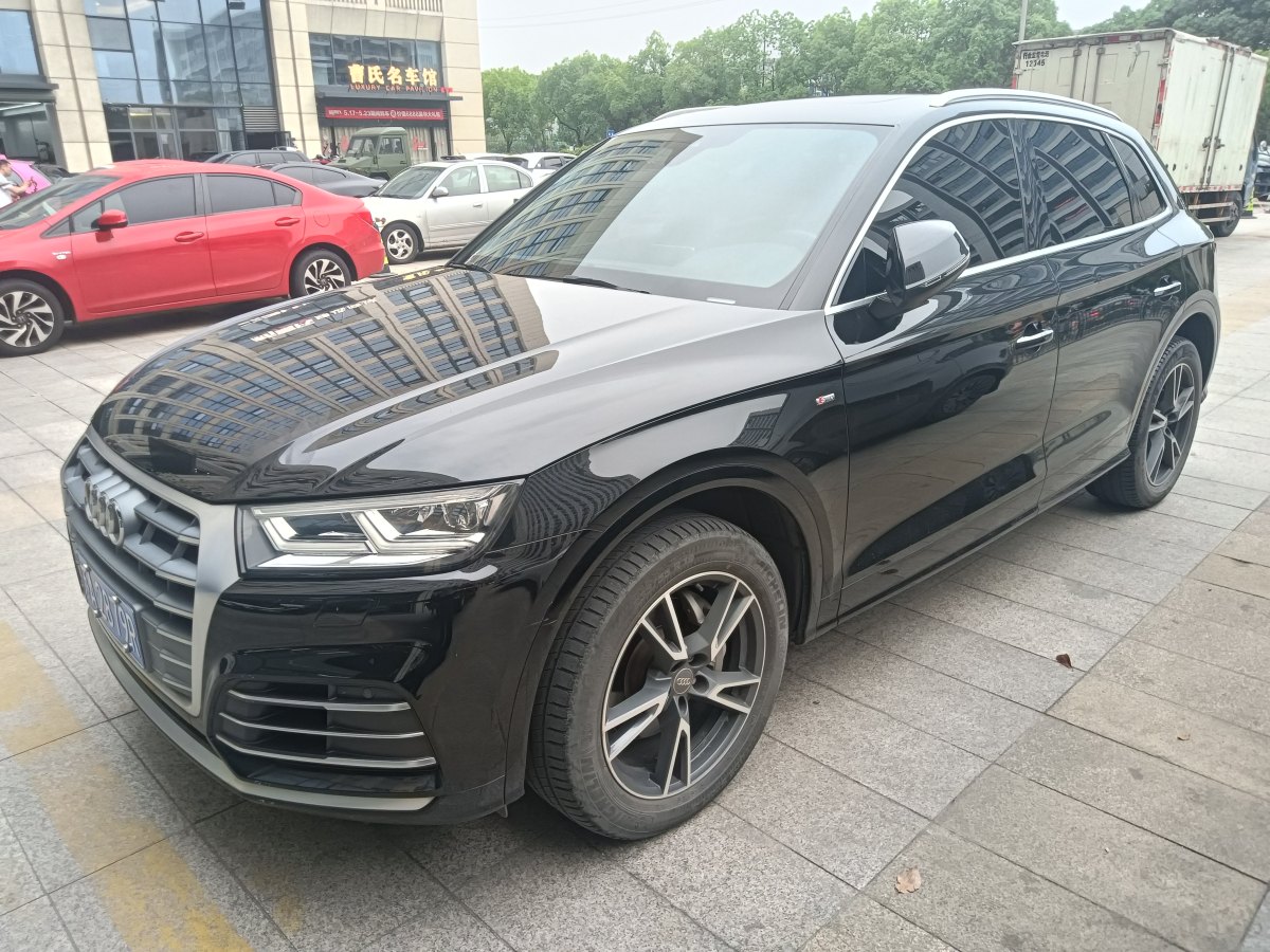 奧迪 奧迪Q5L  2020款 改款 40 TFSI 榮享時(shí)尚型圖片