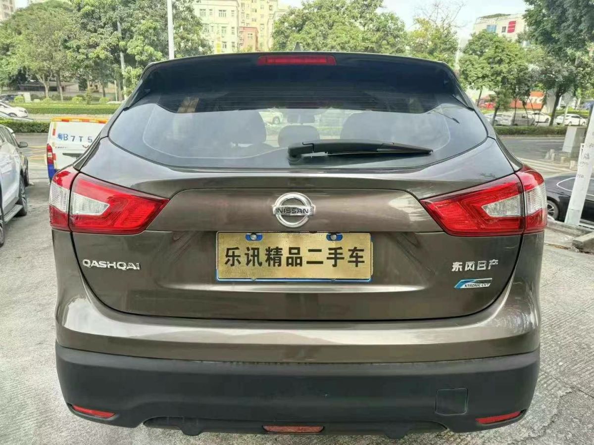 日产 劲客  2018款 1.5L CVT智联尊享版图片