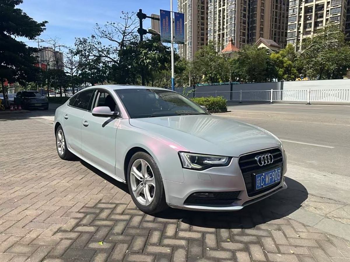 奧迪 奧迪A5  2014款 Sportback 45 TFSI圖片