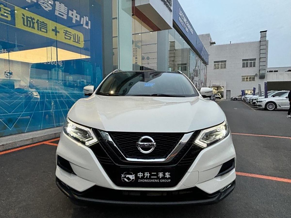 2019年4月日產(chǎn) 逍客  2019款  2.0L CVT豪華版