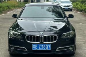寶馬5系 寶馬 520i 典雅型